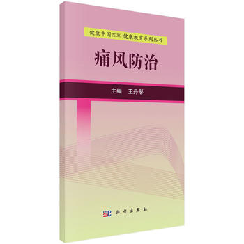 ʹ�L(f��ng)����