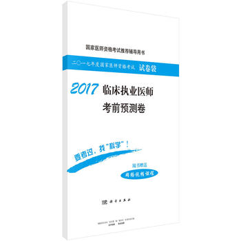 2017�R����(zh��)�I(y��)�t(y��)����ǰ�A�y��