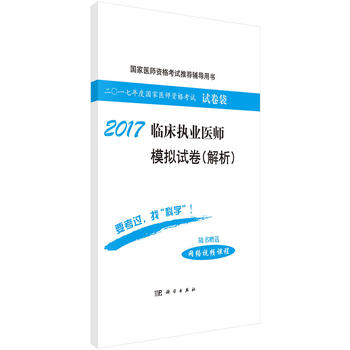 2017�R����(zh��)�I(y��)�t(y��)��ģ�Mԇ����������