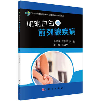 �����װ׿�ǰ���ټ���