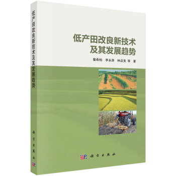 �ͮa(ch��n)������¼��g(sh��)���l(f��)չڅ��