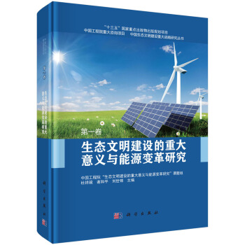 ���B(t��i)�������O(sh��)���ش����x�c��Դ׃���о�  ��һ��