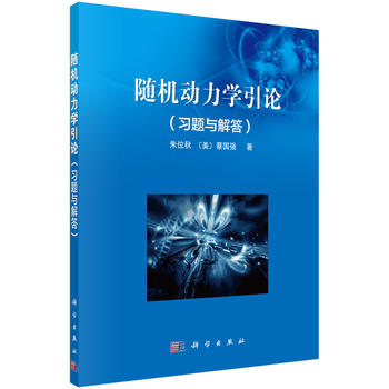 �S�C�����W��Փ�����}�c���