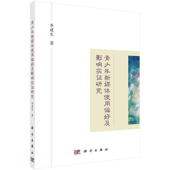 ��������ý�wʹ��ƫ�ü�Ӱ푌��C�о�