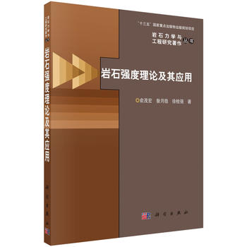 �rʯ������Փ���䑪(y��ng)��