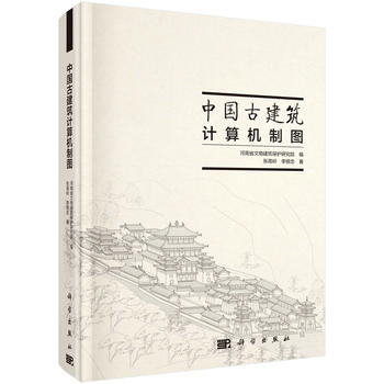 �Ї�(gu��)�Ž���Ӌ(j��)��C(j��)�ƈD