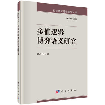 ��ֵ߉݋�����Z�x�о�