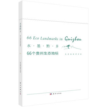 ˮīǭ�l(xi��ng)��66���F�����B(t��i)�ؘ�