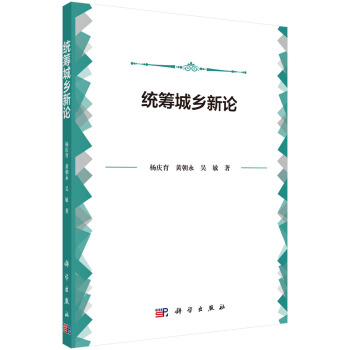 �y(t��ng)�I���l(xi��ng)��Փ