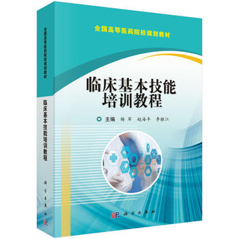 �R������������Ӗ(x��n)�̳�