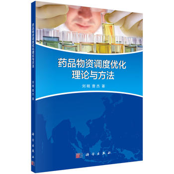 ˎƷ���Y�{(di��o)�ȃ�(y��u)����Փ�c����