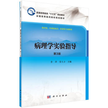 ����W(xu��)��(sh��)�(y��n)ָ��(d��o)����2�棩