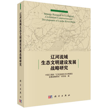 �|���������B(t��i)�������O(sh��)�l(f��)չ��(zh��n)���о�