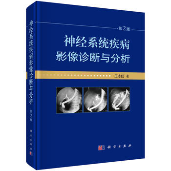 ��ϵ�y(t��ng)����Ӱ���\���c��������2�棩