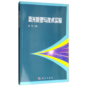 ����ԭ���c���g(sh��)��(sh��)�(y��n)