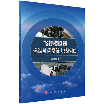 �w��ģ�M���ٿvؓ(f��)��ϵ�y(t��ng)����ģ�M