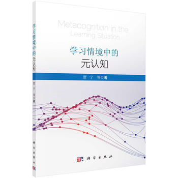 �W(xu��)��(x��)�龳�е�Ԫ�J֪