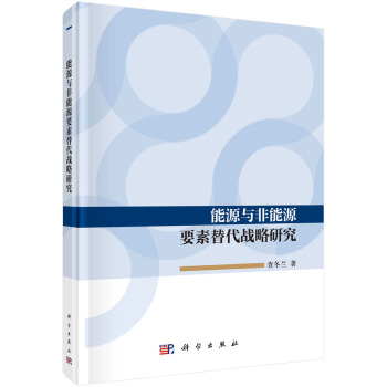 ��Դ�c����ԴҪ�������(zh��n)���о�