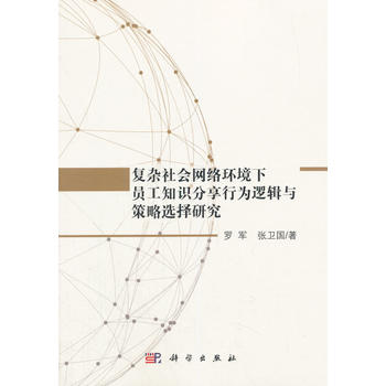 ��(f��)�s����W(w��ng)�j(lu��)�h(hu��n)���T��֪�R�������О�߉݋�c�����x���о�