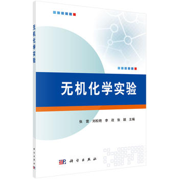 �o�C(j��)���W(xu��)��(sh��)�(y��n)