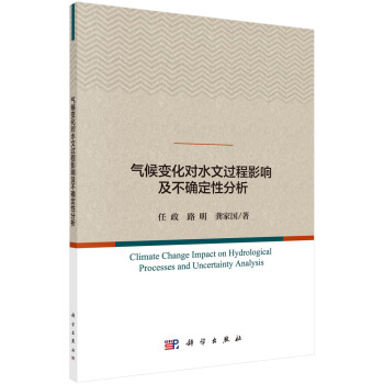 ���׃����(du��)ˮ���^(gu��)��Ӱ푼����_���Է���