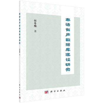 ̩�Z����(sh��)��(j��)�콨�O(sh��)�о�