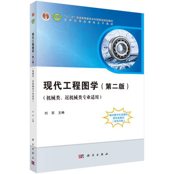 �F(xi��n)�����̈D�W(xu��)���ڶ��棩