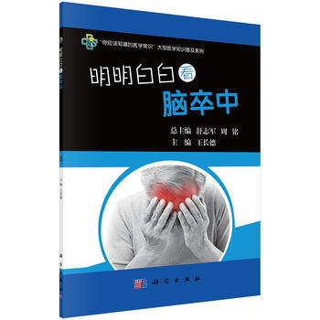 �����װ׿��X����