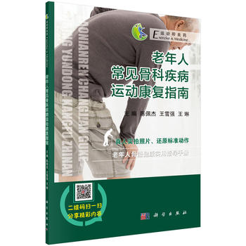 �����˳�Ҋ�ǿƼ����\(y��n)��(d��ng)����(f��)ָ��