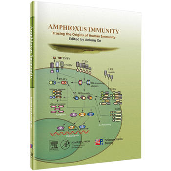 �Ĳ��~���ߌW(xu��)-׷��������ߵ���Դ��Ӣ�İ棩Amphioxus immunity