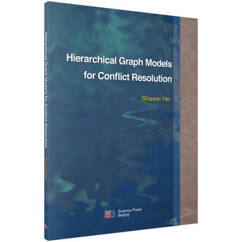 ���ӴΛ_ͻ�Dģ���о���Ӣ�İ棩Hierarchical graph models for conflict resolution