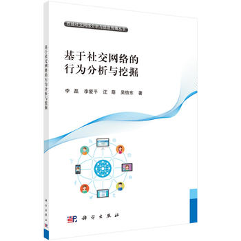 �����罻�W(w��ng)�j(lu��)���О�������ھ�