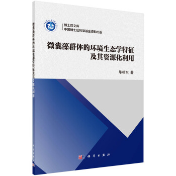 ΢����Ⱥ�w�ĭh(hu��n)�����B(t��i)�W���������YԴ������