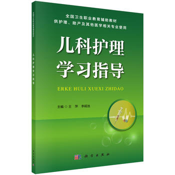 �����o(h��)��W(xu��)��(x��)ָ��(d��o)