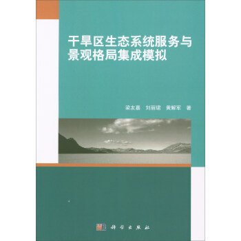 �ɺ��^(q��)���B(t��i)ϵ�y(t��ng)����(w��)�c���^��ּ���ģ�M