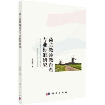 ���m�̎������ߌ��I(y��)��(bi��o)��(zh��n)�о�