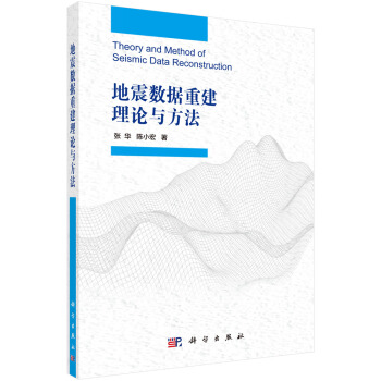 ����(sh��)��(j��)�ؽ���Փ�c����