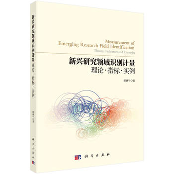 ���d�о��I(l��ng)���R(sh��)�eӋ(j��)������Փ��ָ��(bi��o)����(sh��)��