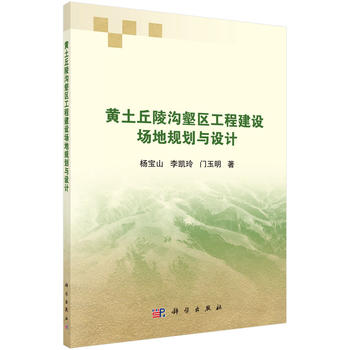 �S��������օ^(q��)���̽��O(sh��)��(ch��ng)��Ҏ(gu��)���c�O(sh��)Ӌ(j��)