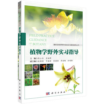 ֲ��WҰ�⌍��ָ��