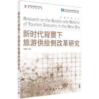 �r�����������ι��o��(c��)�ĸ��о�