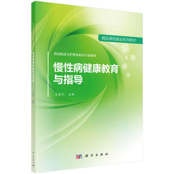 ���Բ����������cָ��(d��o)