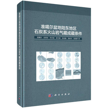 �ʸ������ꑖ|�؅^(q��)ʯ̿ϵ��ɽ�r��سɲؗl��