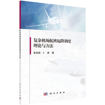 ��(f��)�s�C���������{(di��o)����Փ�c����