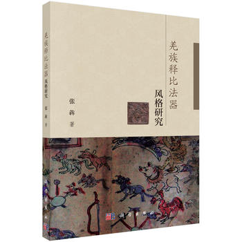 Ǽ��ጱȷ����L(f��ng)���о�