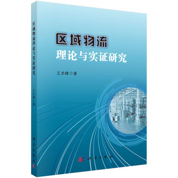 �^(q��)��������Փ�c���C�о�