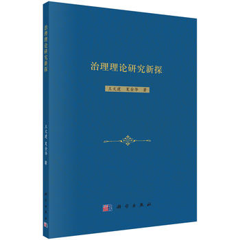 ������Փ�о���̽