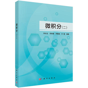 ΢�e�֣�����