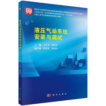 Һ�����ϵ�y(t��ng)���b�c�{(di��o)ԇ