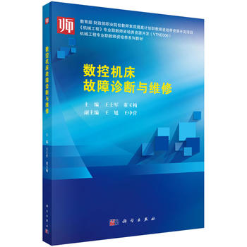 ��(sh��)�ؙC(j��)�������\���c�S��